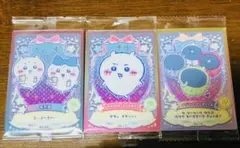 ちいかわ　ラッキーカードコレクション　ちいかわ・ハチワレ　パジャマパーティーズ
