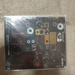 【新品未開封・帯付き】東京事変 / 総合 2枚組 CD