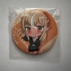 ささかま様 リクエスト 2点 まとめ商品