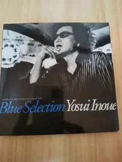 2026年最新】Blue Selection 井上陽水の人気アイテム - メルカリ