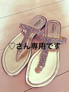 クロッシー　キラキラサンダル　新品未使用のサムネイル