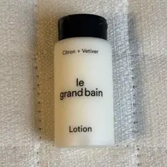 シェラトン アメニティ le grand bain ボディローション 30ml