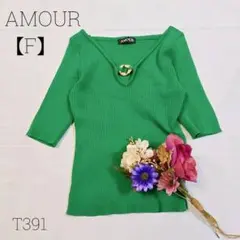 Item thumbnail for item ede848a2-b86a-4039-8903-f901348a7ec4