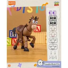 blokees トイストーリー ウッディ シークレット ブロッキーズ - メルカリ
