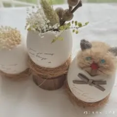 羊毛フェルト ハンドメイド アレンジメント 作家 フラワー 春 母の日 猫 花