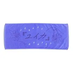 Item thumbnail for item 9041cb3c-1d9a-4dd6-b2f4-01043ed29b51