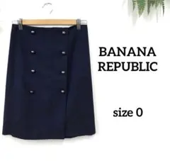 BANANA REPUBLIC　スカート　Ꮪ　ネイビー　ひざ丈