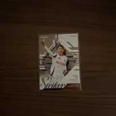 Item thumbnail for item f806cb38-c6b7-45ca-8386-00c0123ab5a7