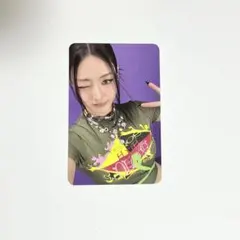 TWICE this is for ジヒョ　トレカ