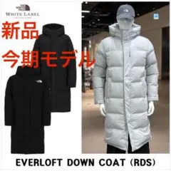 新品　今期THE NORTH FACE EVERLOFTロングダウンジャケット