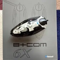 2026年最新】b-com sb6xの人気アイテム - メルカリ