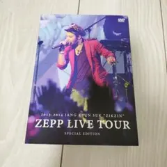 Item thumbnail for item ba4c8a04-ffd3-4dc0-b0a4-4de6d6115f03