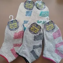 Toi et H.R キッズ靴下 5足セット 14-20cm ストライプ 新品