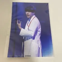 Item thumbnail for item 99d4619d-7be7-41af-b447-211b60f68fb0