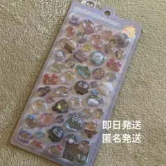 正規品　ボンボンドロップシール　ぷかぷかボンボン　クーリア