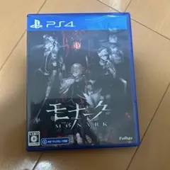 モナーク/ Monark