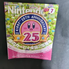 Item thumbnail for item 8d843f4f-c992-496f-b271-fb00779ff9b9