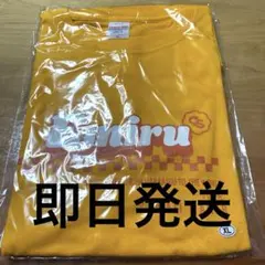 Item thumbnail for item b8554735-abe9-4737-a70f-7fc890990f79