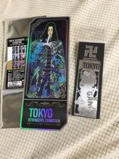 東京リベンジャーズ 台湾 トランプ 小 - メルカリ