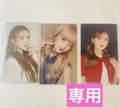 山本すず　トレカ　ME:I K-POP タレントカード 17枚セット