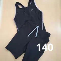 Nike キッズ水着 黒　140