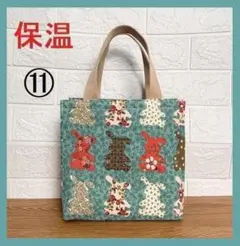 Item thumbnail for item f1dd4bcb-c153-441d-b1c9-163ab1aa209e