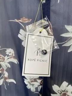 [2点セット]ロペピクニック　ロングカーディガン、タンクトップ