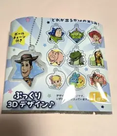 トイストーリー アクリルキーホルダー