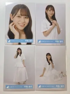 櫻坂46 生写真 4種 コンプ ルームウェア 松本和子 - メルカリ