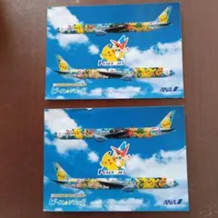 2026年最新】ana ポケモンジェット ポストカードの人気アイテム - メルカリ