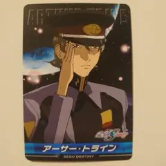 ガンダムSEED DESTINY カード ×2 レトロ アーサー・トライン ガンダムSEED DESTINY カード×2 アーサー・トライン レトロ