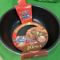 Item thumbnail for item 0034a986-ba3c-4762-990c-05d2478b5bb7