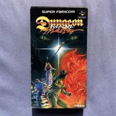 スーパーファミコンSFCダンジョンマスターDungeon Master ソフト