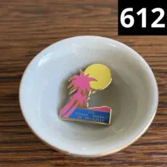 Item thumbnail for item 39ade9dd-0553-4825-97a5-e6678b31b3dd