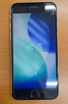 か*ん様 動作確認済 iPhone SE(第3世代) 128GB ID E980 動作確認済 iPhone SE(第3世代) 128GB ID E9809 - メルカリ