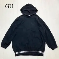 GU ニットパーカー ブラック Lサイズ　フード付き　ジーユー　カジュアル