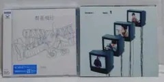 DISH// CD『群青飛行』CD＋DVD『No.1』のサムネイル