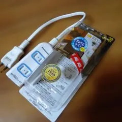Panasonic ザ・タップスイッチ 3個口 30cm WHF 21033WP