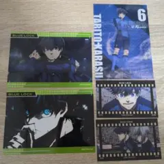 潔世一　烏旅人　乙夜影汰　フィルム　クリアシート　ブロマイド　推し　ブルーロック