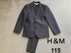 H&M 男の子フォーマル キッズ スーツ グレー セットアップ