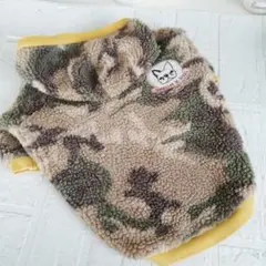 Item thumbnail for item 0fe3c415-7efa-4a41-8666-649bf98e0eea