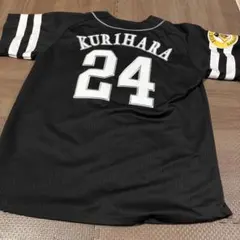 元福岡ソフトバンクホークス 現横浜DeNAベイスターズ 三森大貴 グッズ