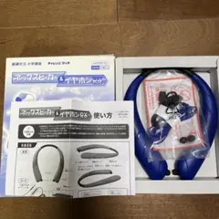 チャレンジタッチ　ネックスピーカー&イヤホンDXのサムネイル