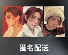ATEEZ In Your Fantasy Edition ヨサン セット