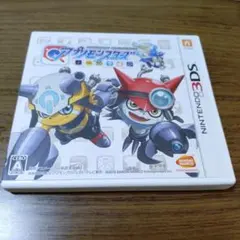 【3DS】デジモンユニバース アプリモンスターズ