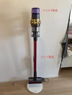 Item thumbnail for item 3bf8f073-f8d1-4687-8882-52c54e0dec7c