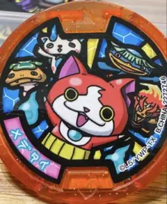 ジバニャン ニョエー 妖怪メダルZメダル 零 妖怪ウォッチ - メルカリ