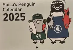 suicaのペンギン キャラクターグッズ