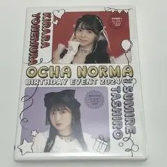 2026年最新】田代すみれ dvdの人気アイテム - メルカリ