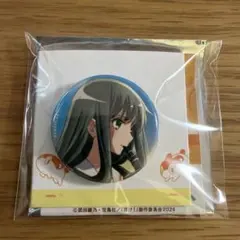 響け！ユーフォニアム 京アニハンドメイド缶バッジ 高坂麗奈 - メルカリ